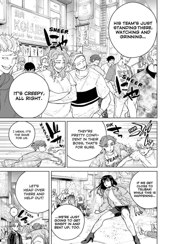 Wind Breaker, Chapter 79 image 05